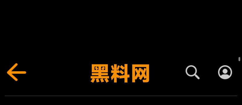 撸管专用